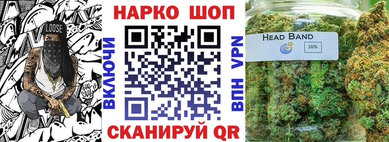 Купить наркотик аптеки Казань ГАШ МЕТАДОН Cocaine СК МЕФ Марихуана