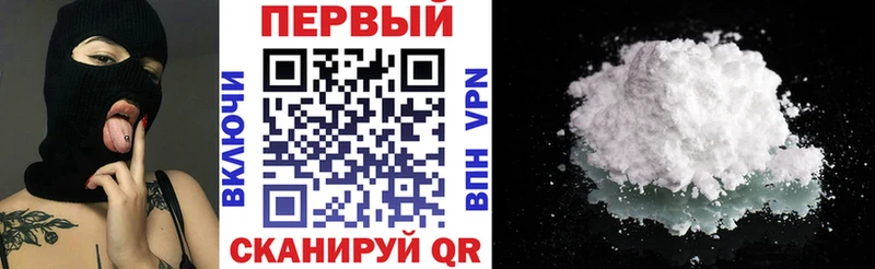 MEGA маркетплейс Казань АМФЕТАМИН Розовый