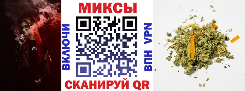 где купить наркотик Казань БУТИРАТ 99%