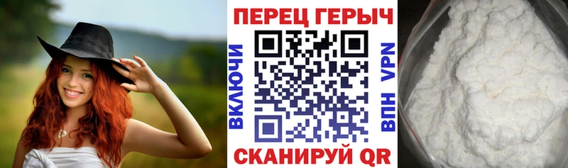 ГЕРОИН Афган  купить  сайты  omg   Казань 