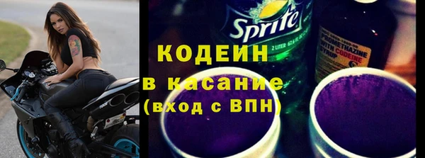 гашиш Абинск