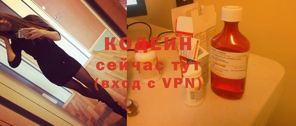 дмт Армянск