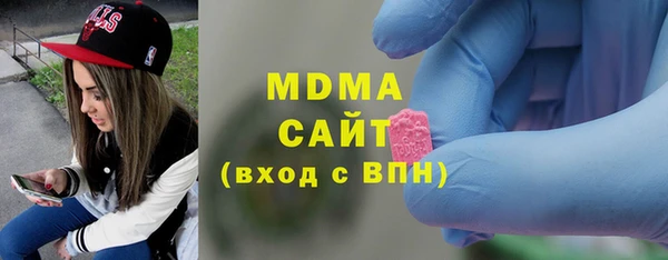 гашиш Абинск