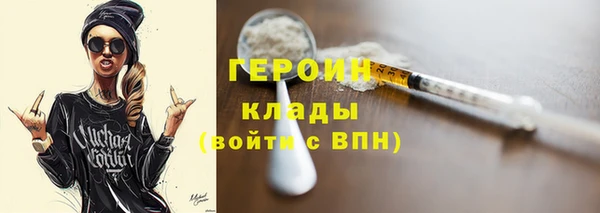 гашиш Абинск