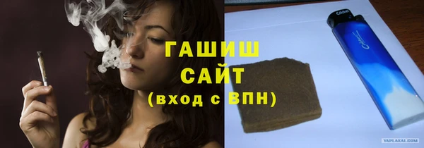 экстази Алексеевка