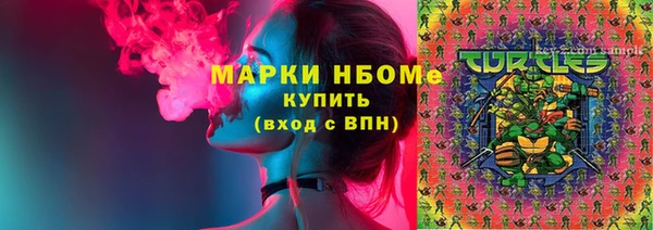 гашиш Абинск