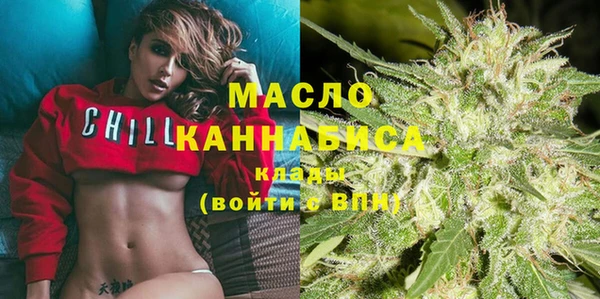 стаф Абдулино