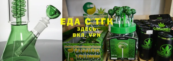 гашиш Абинск