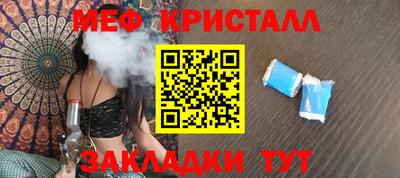 ешки Можга