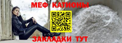 ешки Можга