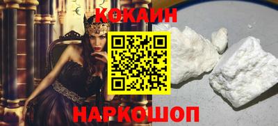 сатива Моздок