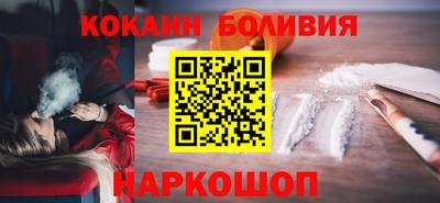 сатива Моздок
