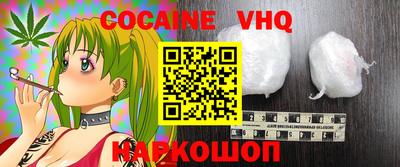 сатива Моздок