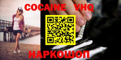 ешки Можга