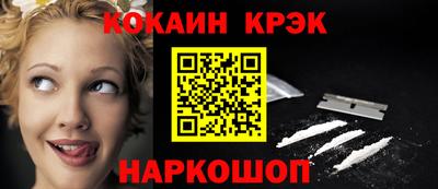 сатива Моздок