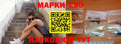 ешки Можга