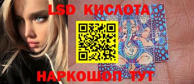 сатива Моздок