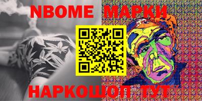 сатива Моздок