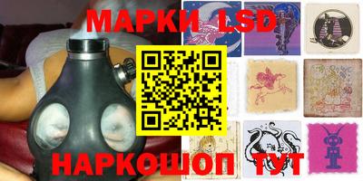 первитин Можайск
