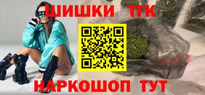 ешки Можга