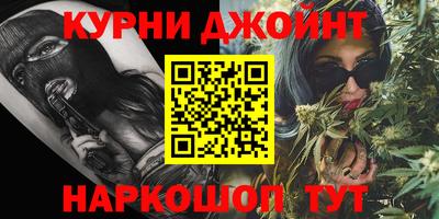 ешки Можга