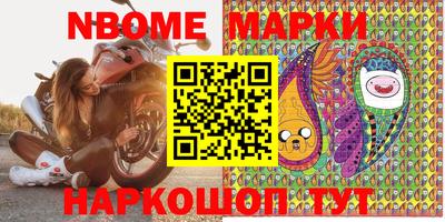 ешки Можга