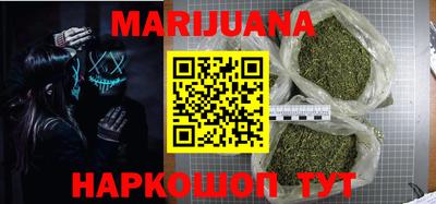 ешки Можга