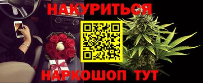 первитин Можайск