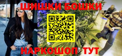 ешки Можга
