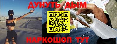 ешки Можга