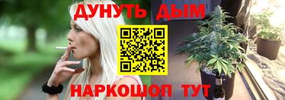 первитин Можайск