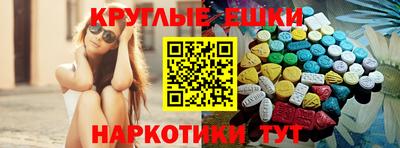 первитин Можайск
