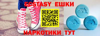 первитин Можайск