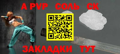 ешки Можга