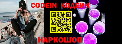 ешки Можга