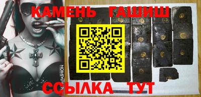 первитин Можайск