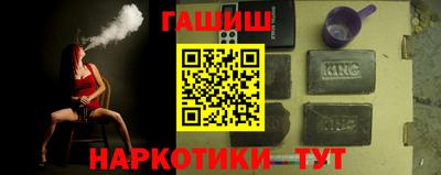 сатива Моздок