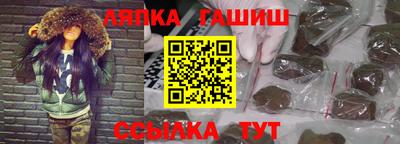 ешки Можга
