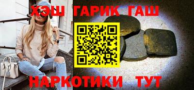 сатива Моздок