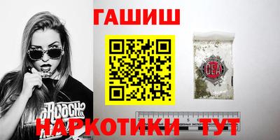 первитин Можайск