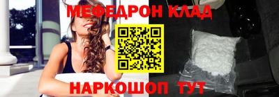 ешки Можга