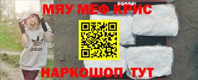 сатива Моздок