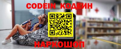 ешки Можга