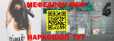сатива Моздок