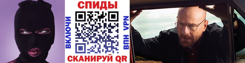 KRAKEN онион  наркота  Казань  МЕТАМФЕТАМИН кристалл 