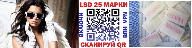 Марки NBOMe 1,5мг Казань