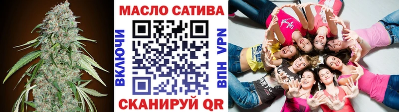 закладки  Казань  Дистиллят ТГК Wax 
