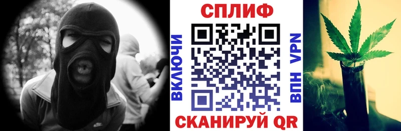 Канабис марихуана  гидра tor  Казань  где купить наркотик 